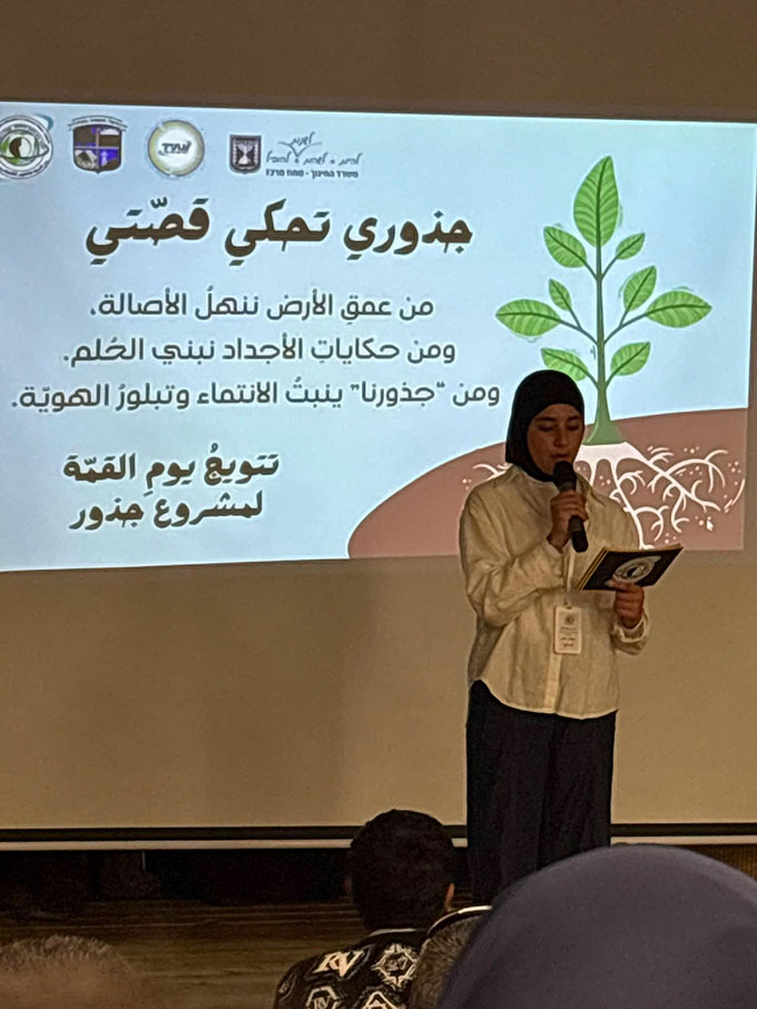 مشروع جذوري تحكي قصّتي في اعدادية دارالتربية والعلوم جلجولية